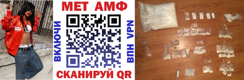 shop какой сайт  Дудинка  Amphetamine Premium 