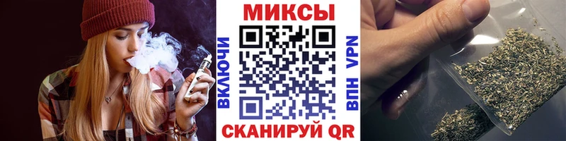 гидра зеркало  наркотики  Дудинка  БУТИРАТ оксана 
