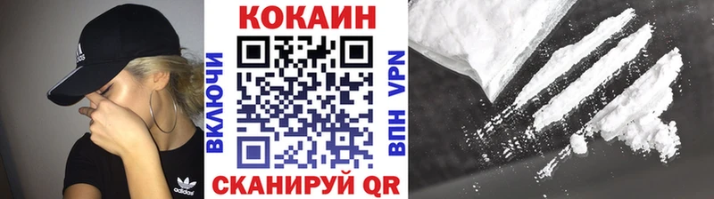 маркетплейс состав  KRAKEN ссылки  Дудинка  COCAIN Эквадор 