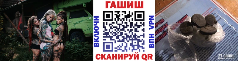 Гашиш гарик Дудинка
