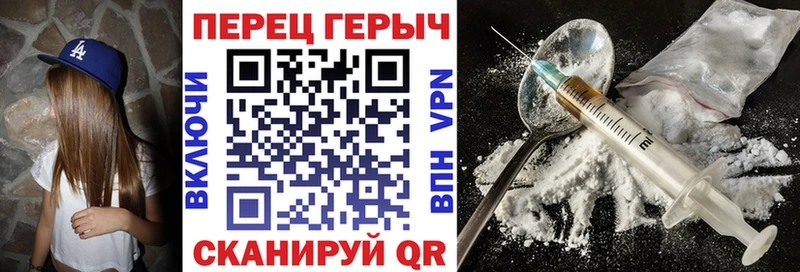 закладки  Дудинка  Героин VHQ 