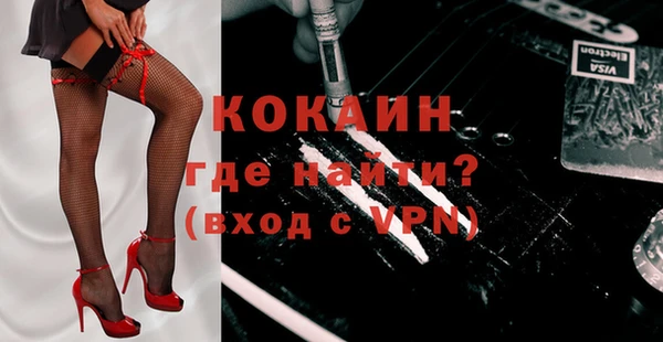 мдма Покров