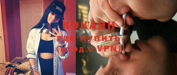 мдма Покров