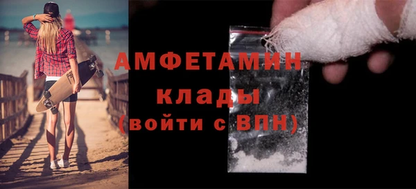 героин Покачи