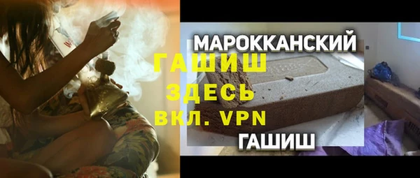 а пвп мука Алексин