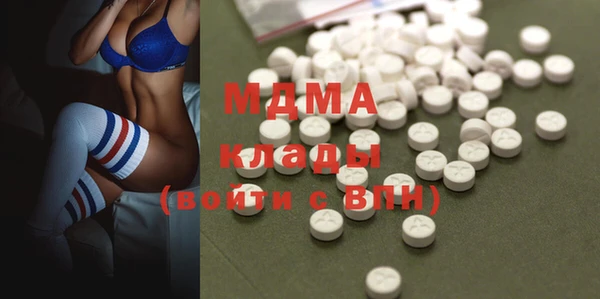спайс Алексеевка