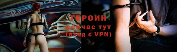 дурь Арсеньев