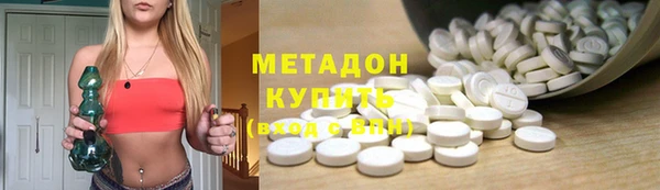 спайс Алексеевка
