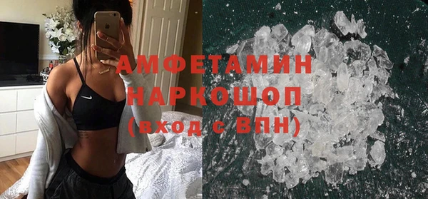 а пвп мука Алексин