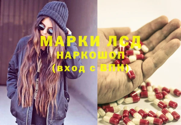 мдма Покров