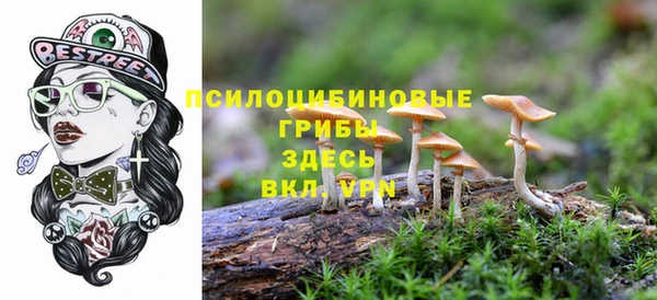мефедрон мука Армянск