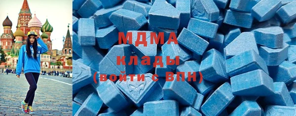 а пвп мука Алексин