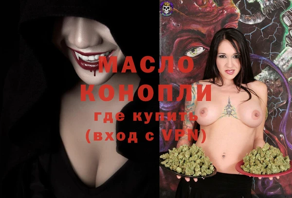 а пвп мука Алексин