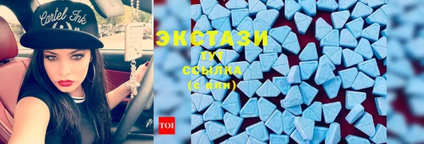 спайс Алексеевка