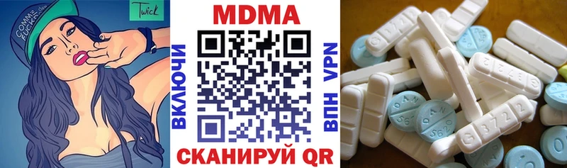 MDMA crystal  Дудинка 