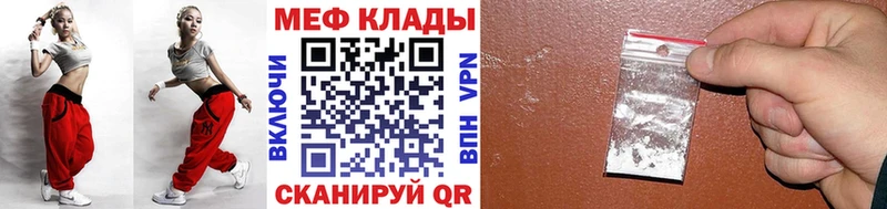OMG ССЫЛКА  Дудинка  Мефедрон mephedrone 