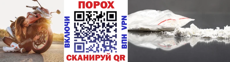 кракен зеркало  купить закладку  Дудинка  МЕТАМФЕТАМИН кристалл 