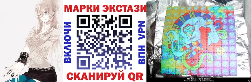 где продают наркотики  Дудинка  Марки N-bome 1500мкг 