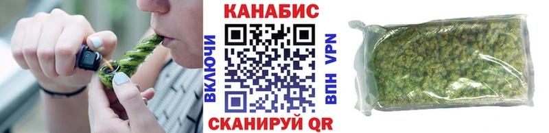 Бошки Шишки LSD WEED  купить   Дудинка 